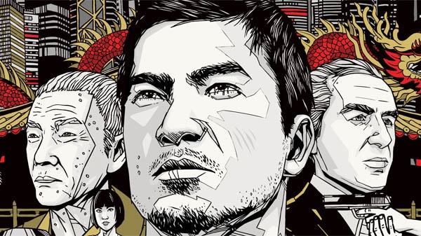 Sleeping Dogs release date & limited edition announced