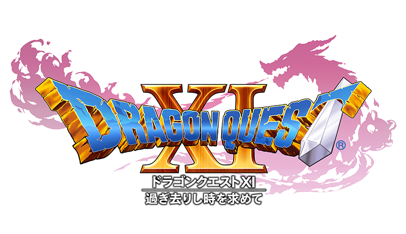 Dragon Quest XI Announced for PS4, 3DS and Maybe NX