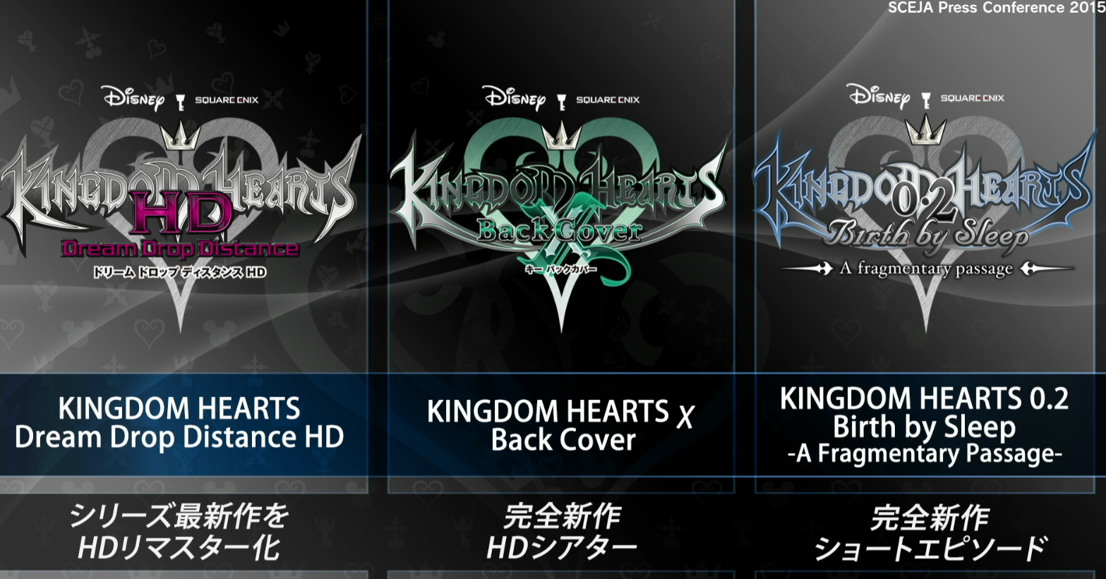 Kingdom Hearts 2.8 Announced for PS4