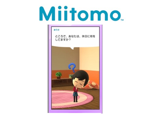 Nintendo's First Mobile App Miitomo Launching In March Worldwide