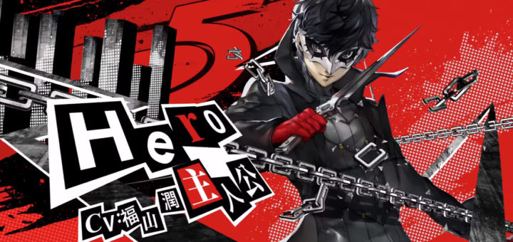 Persona 5 Character Trailers Released