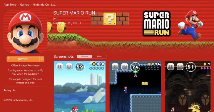 Super Mario Run Announced