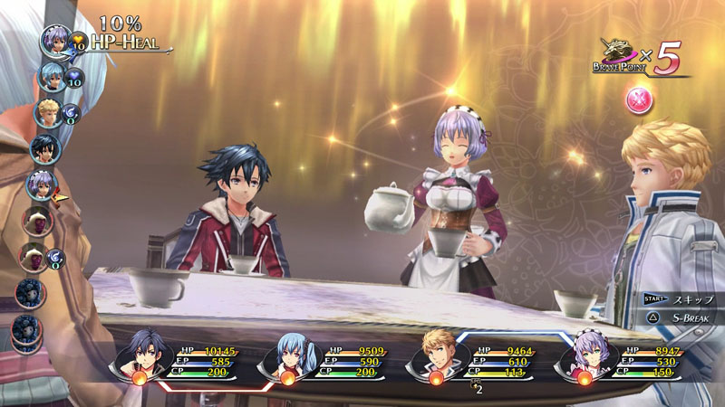trails-of-cold-steel-2