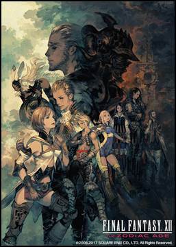 Final Fantasy XII: The Zodiac Age Coming July 2017
