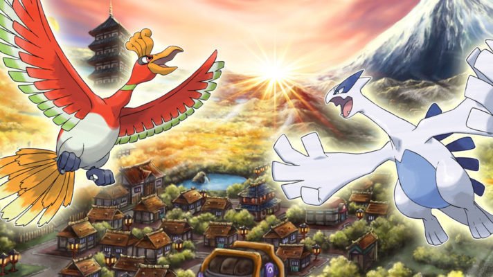 Pokemon Ultra Sun/Ultra Moon announced, Pokemon Silver and Gold coming to VC