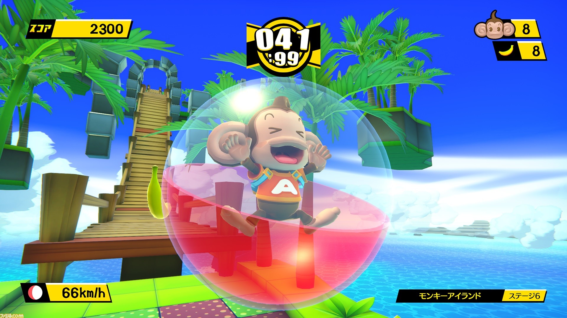 Check out the Super Monkey Ball: Banana Blitz HD gameplay trailer