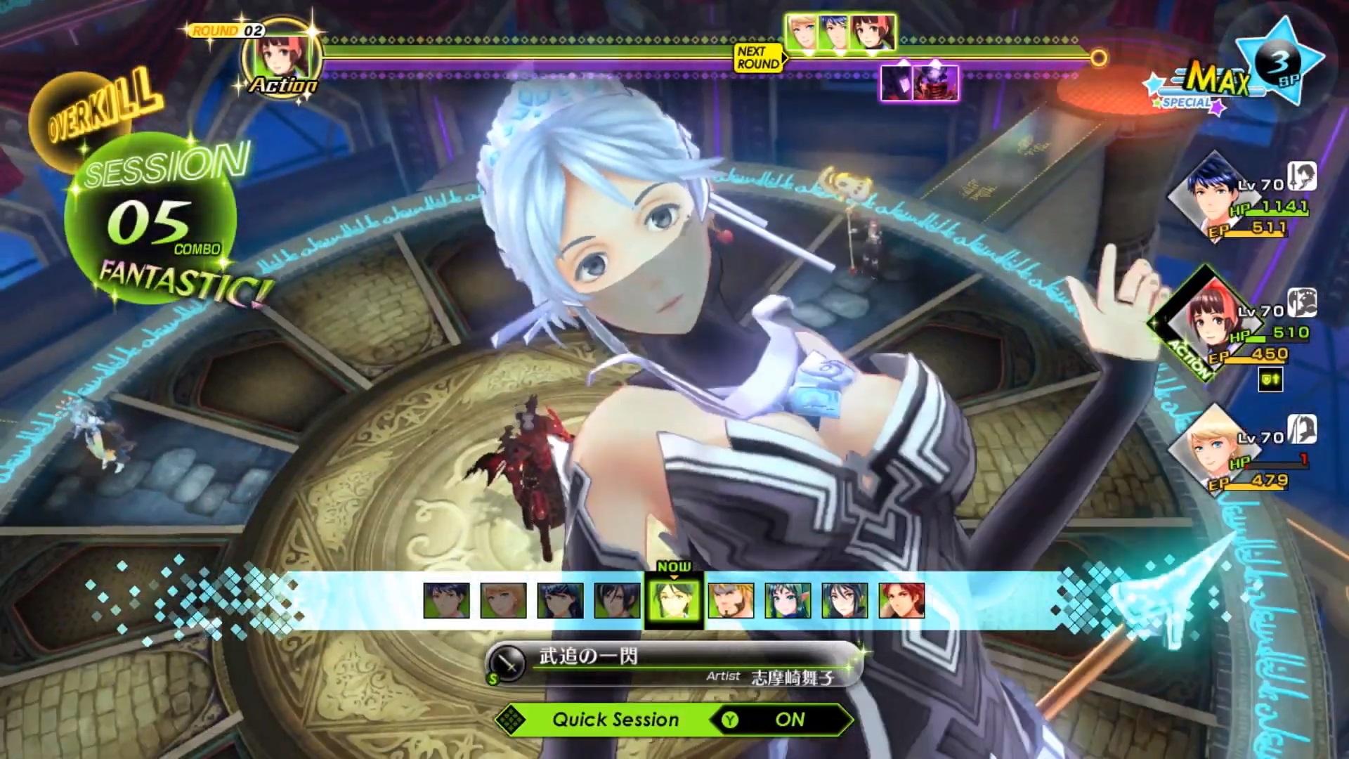Tokyo Mirage Sessions #FE Encore coming to Switch