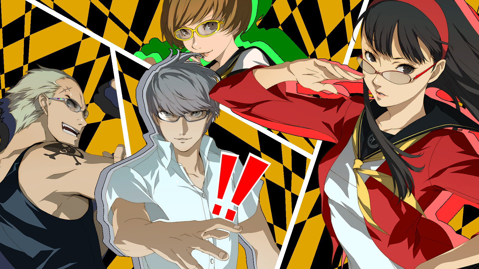 Persona 4 Golden Feature