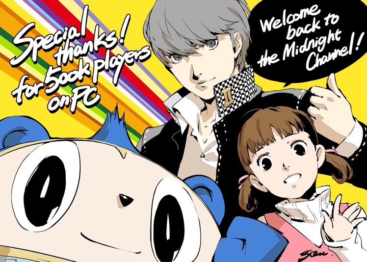 Persona 4 Golden Sales Are Massive After Launching On Steam